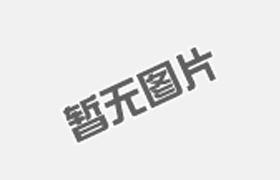 送液化气